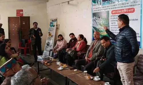 स्मार्ट मीटर से सब्सिडी पर कोई असर नहीं पड़ेगा, न ही बिल बढ़ेंगे: HPSEBL स्मार्ट मीटर से सब्सिडी पर कोई असर नहीं पड़ेगा, न ही बिल बढ़ेंगे: HPSEBL