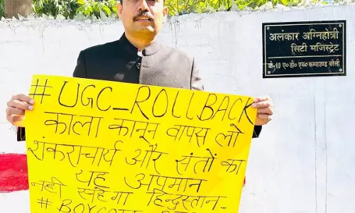 सिटी मजिस्ट्रेट ने अपने पद से इस्तीफा देकर चौंकाया