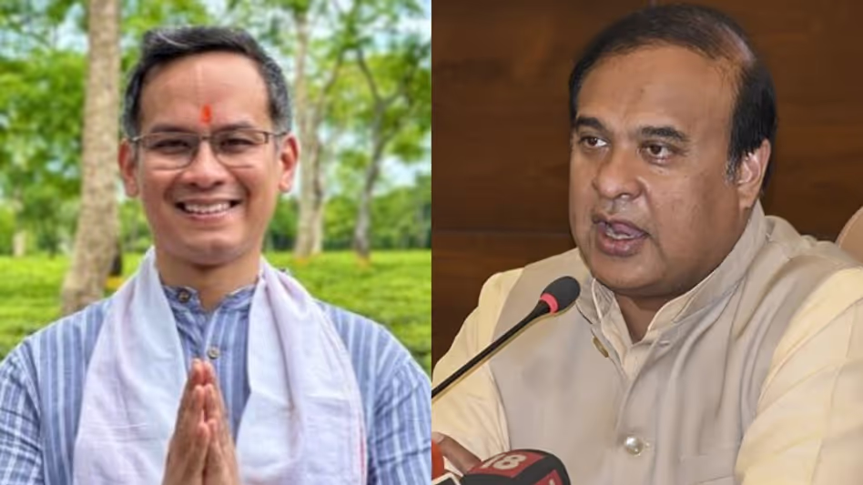 BJP का आरोप है कि गौरव गोगोई मियां लोगों को खुश कर रहे