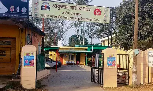 Sadwan PHC में कोई डॉक्टर, फार्मेसी ऑफिसर, महिला हेल्थ सुपरवाइजर नहीं हैं Sadwan PHC में कोई डॉक्टर, फार्मेसी ऑफिसर, महिला हेल्थ सुपरवाइजर नहीं हैं