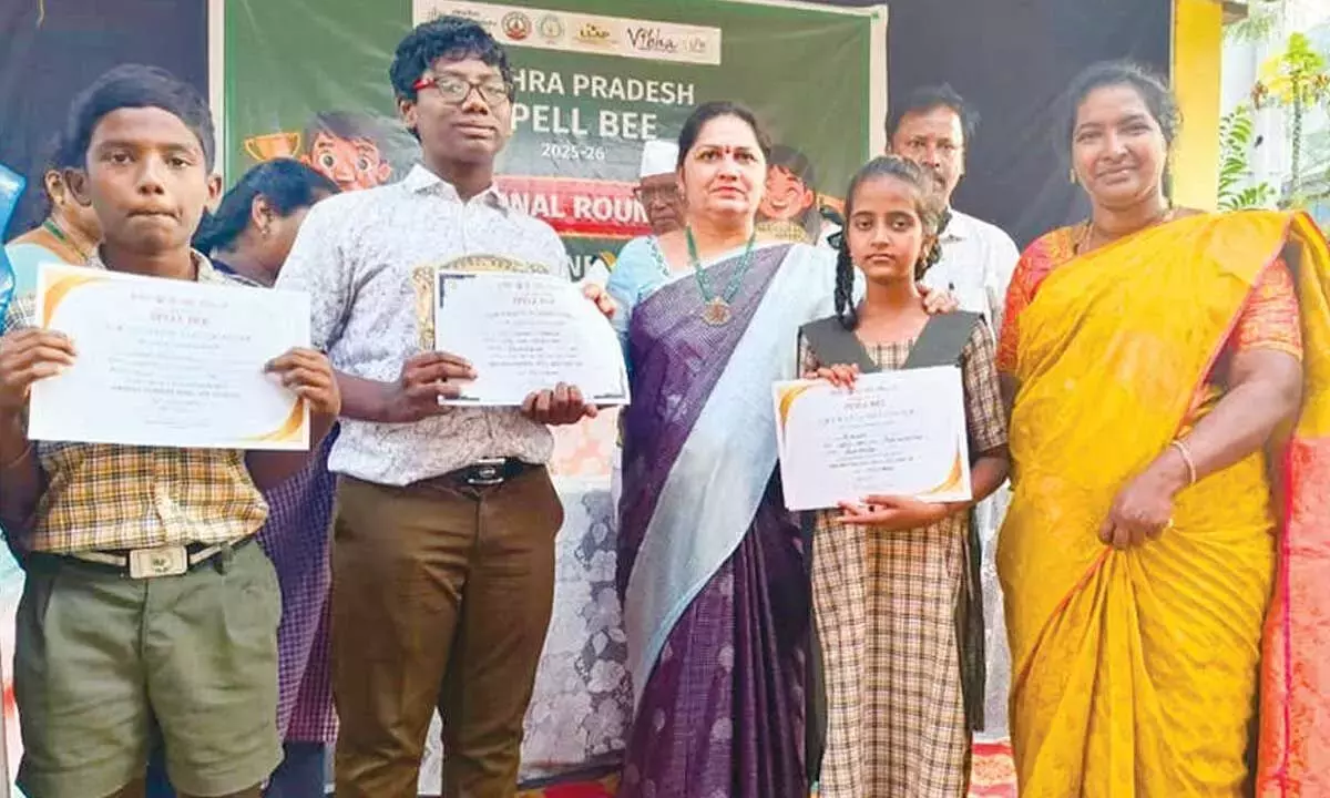Andhra: प्रवीण ने स्पेल बी प्रतियोगिता में जगह पक्की की Andhra: प्रवीण ने स्पेल बी प्रतियोगिता में जगह पक्की की
