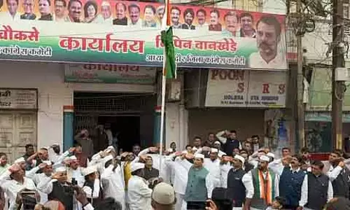 Republic Day 2026: कांग्रेस प्रदेश अध्यक्ष जीतू पटवारी ने इंदौर के गांधी भवन में तिरंगा फहराया