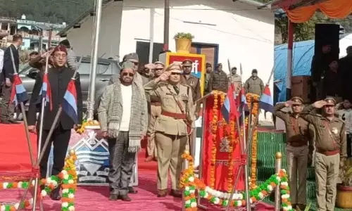 Uttarkashi: उत्तरकाशी में गणतंत्र दिवस पर कार्यक्रमों की झलक Uttarkashi: उत्तरकाशी में गणतंत्र दिवस पर कार्यक्रमों की झलक