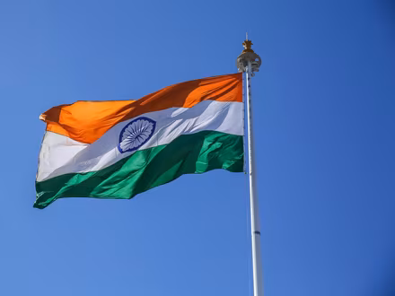 Rewari: ध्वजारोहण के साथ खेल मंत्री ने मनाया गणतंत्र दिवस Rewari: ध्वजारोहण के साथ खेल मंत्री ने मनाया गणतंत्र दिवस