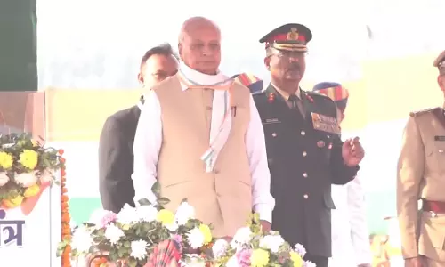 Gandhinagar: राष्ट्रीय पर्व पर राज्यपाल ने फहराया तिरंगा Gandhinagar: राष्ट्रीय पर्व पर राज्यपाल ने फहराया तिरंगा