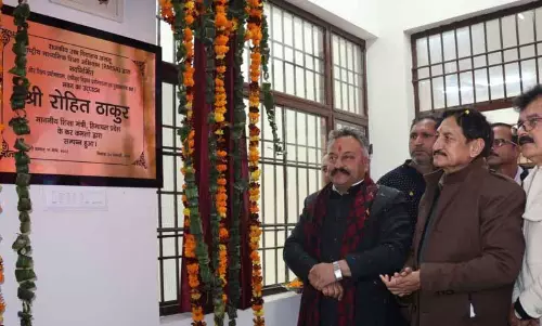 Thakur ने मंडी स्कूल में नई सुविधाओं का उद्घाटन किया Thakur ने मंडी स्कूल में नई सुविधाओं का उद्घाटन किया