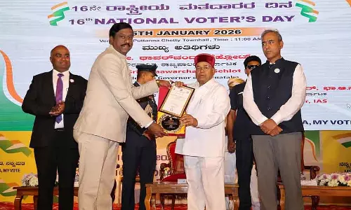 Haveri : युवा मतदाताओं को आकर्षित करने वाले डीसी को पुरस्कार