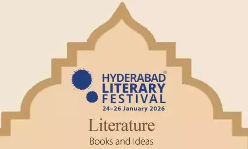 HLF 2026 ने रविवार को भीड़ को आकर्षित किया HLF 2026 ने रविवार को भीड़ को आकर्षित किया