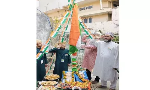 Madrasa में शानदार तरीके से गणतंत्र दिवस समारोह मनाया गया Madrasa में शानदार तरीके से गणतंत्र दिवस समारोह मनाया गया