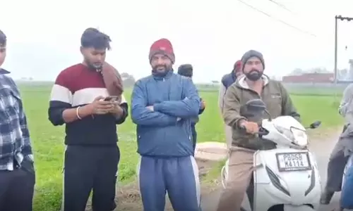 रात को आसमान में संदिग्ध चीज ने मचाई हलचल, पुलिस-BSF ने सर्च ऑपरेशन चलाया रात को आसमान में संदिग्ध चीज ने मचाई हलचल, पुलिस-BSF ने सर्च ऑपरेशन चलाया