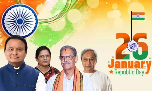 CM Mohan Majhi, डिप्टी सीएम और विपक्ष के नेता ने 77वें गणतंत्र दिवस पर शुभकामनाएं दीं