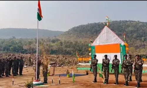 कर्रेगुट्टा हिल्स में गणतंत्र दिवस मनाया गया, जवानों ने फहराया तिरंगा कर्रेगुट्टा हिल्स में गणतंत्र दिवस मनाया गया, जवानों ने फहराया तिरंगा