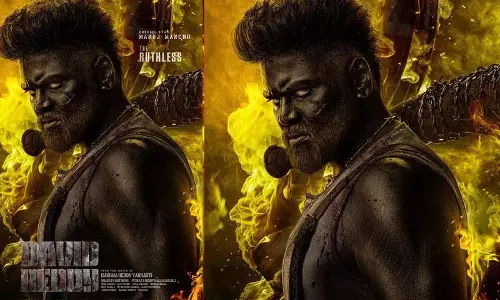 Manchu Manoj की इंटेंस नई फिल्म डेविड रेड्डी ने एक्साइटमेंट बढ़ा दिया