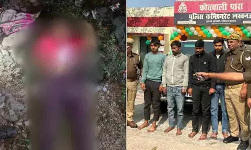 Lucknow में इंस्टाग्राम फ्रेंड ने शादी का झूठा वादा करके लड़की की हत्या कर दी Lucknow में इंस्टाग्राम फ्रेंड ने शादी का झूठा वादा करके लड़की की हत्या कर दी
