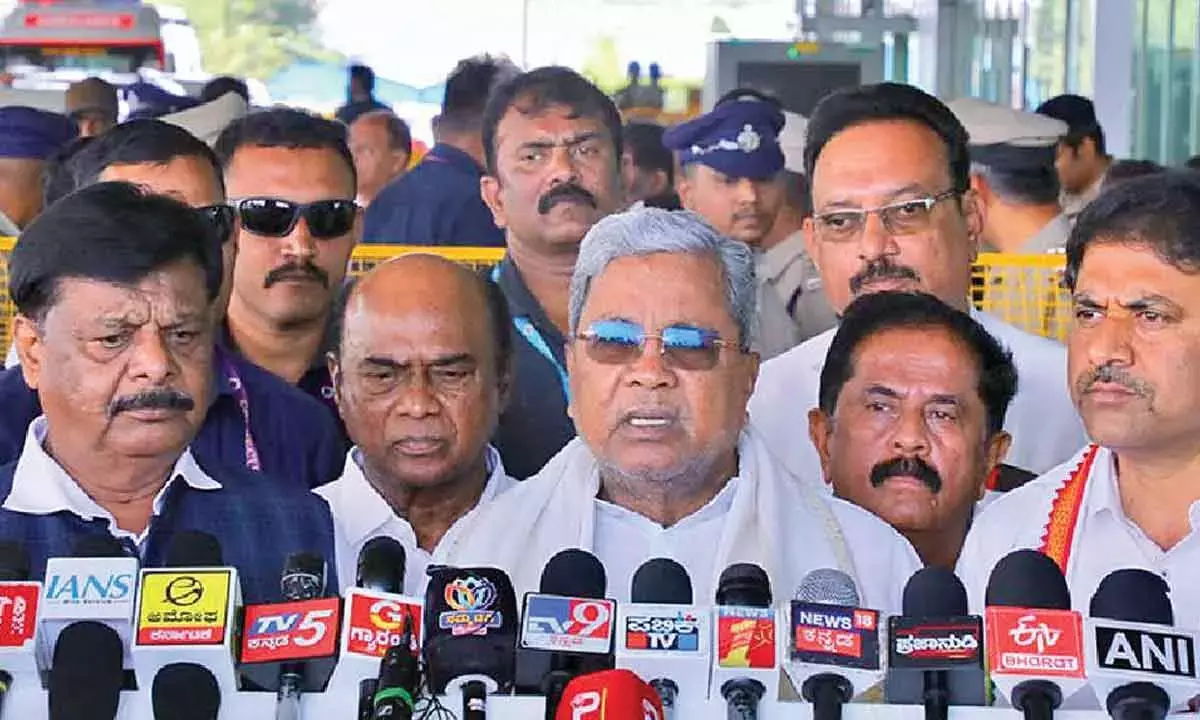 कर्नाटक में निवेश के बड़े अवसर हैं: Siddaramaiah