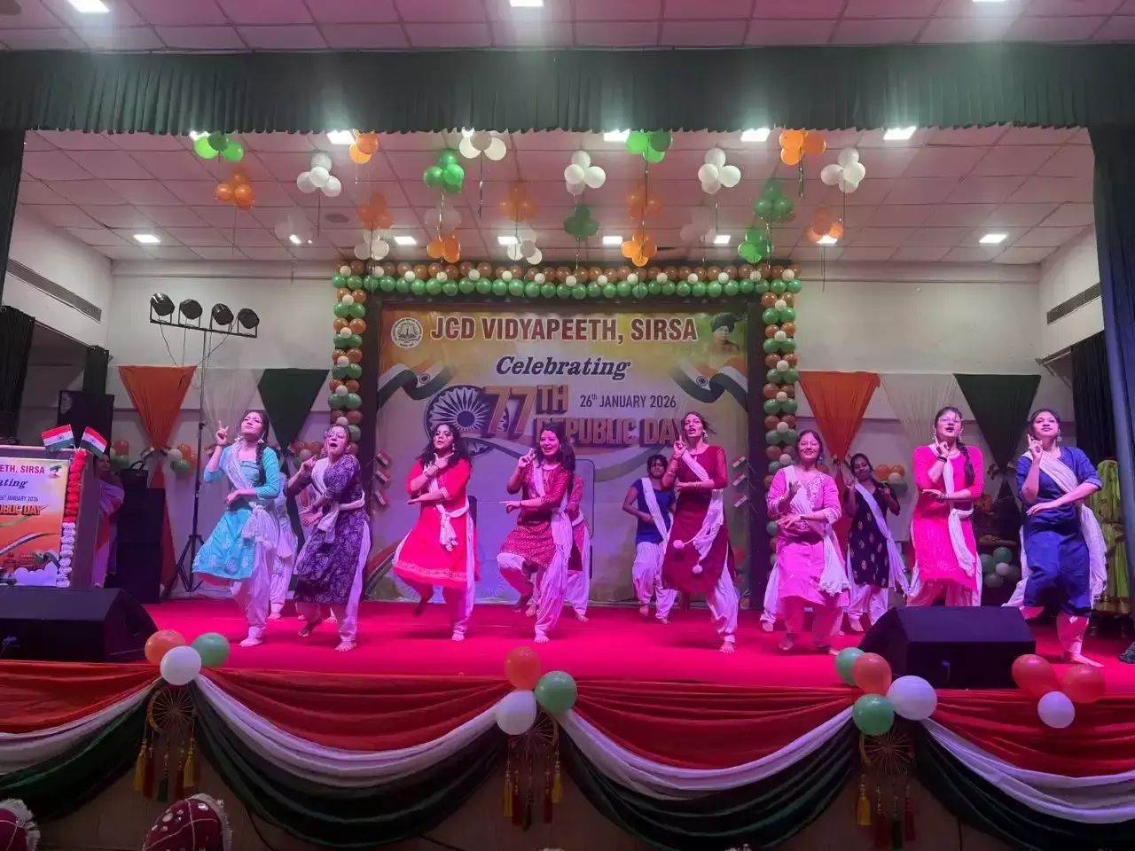 Sirsa: गणतंत्र दिवस पर शिक्षण संस्थानों का भव्य आयोजन Sirsa: गणतंत्र दिवस पर शिक्षण संस्थानों का भव्य आयोजन
