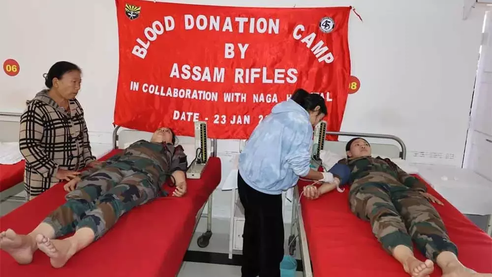 Nagaland : असम राइफल्स ने चिएस्वामा में ब्लड डोनेशन कैंप लगाया Nagaland : असम राइफल्स ने चिएस्वामा में ब्लड डोनेशन कैंप लगाया