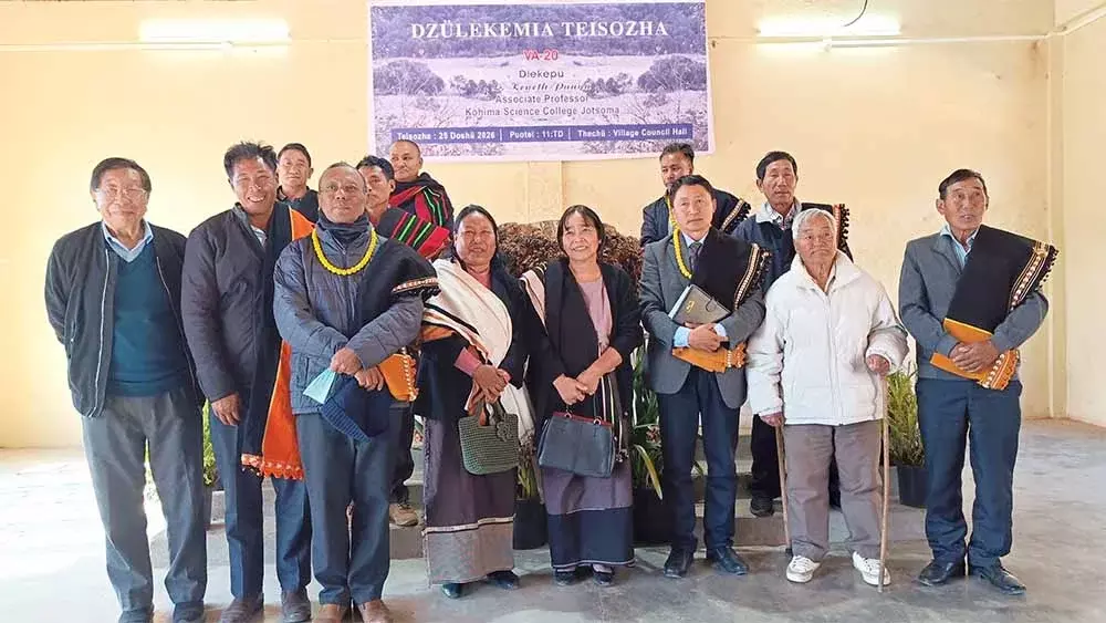 Nagaland : ज़ुलेके गांव में 20वां ज़ुलेकेमिया तेइसोज़ा दिवस मनाया गया Nagaland : ज़ुलेके गांव में 20वां ज़ुलेकेमिया तेइसोज़ा दिवस मनाया गया