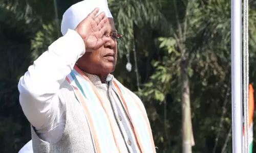 केंद्रीय मंत्री जीतन राम मांझी ने 77वें Republic Day पर राष्ट्रीय ध्वज फहराया केंद्रीय मंत्री जीतन राम मांझी ने 77वें Republic Day पर राष्ट्रीय ध्वज फहराया