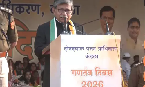 दीनदयाल पोर्ट अथॉरिटी, कांडला ने 77वां Republic Day मनाया