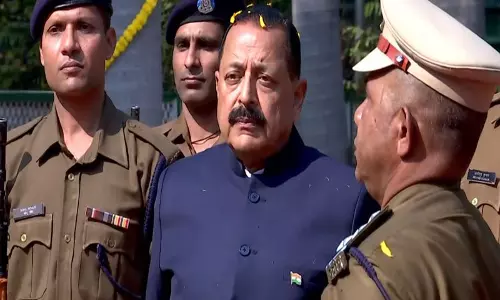 केंद्रीय मंत्री जितेंद्र सिंह ने 77वें Republic Day पर देशवासियों को दीं शुभकामनाएं केंद्रीय मंत्री जितेंद्र सिंह ने 77वें Republic Day पर देशवासियों को दीं शुभकामनाएं