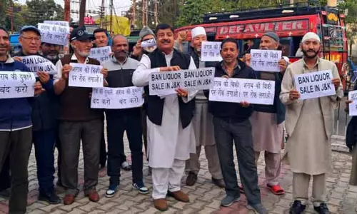 MSJK ने शराब बिक्री पर बैन लगाने की मांग की