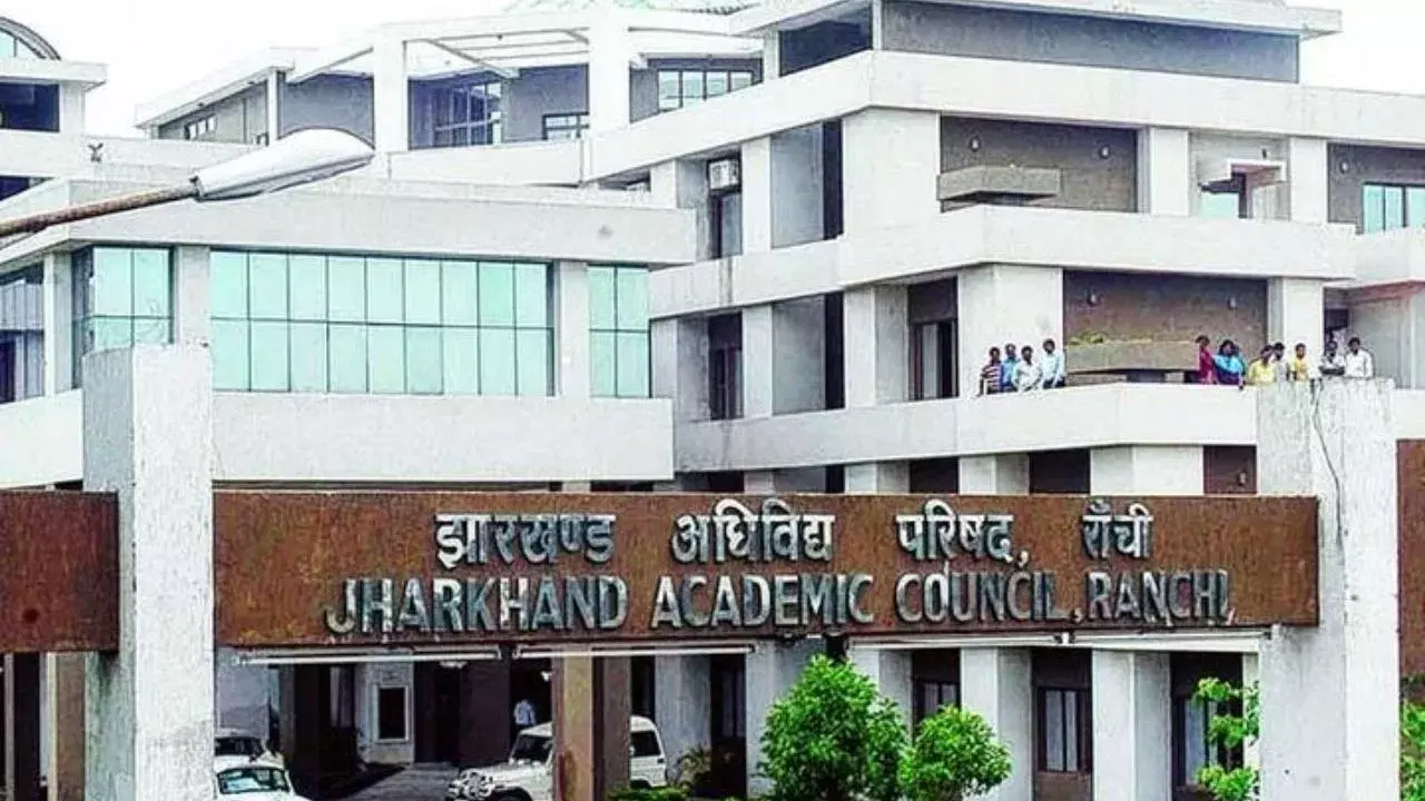 Ranchi: झारखंड में परीक्षाओं का नया शेड्यूल जारी