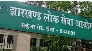 Ranchi: सरकारी नौकरी की तैयारी, मुख्यमंत्री की प्रतीक्षा