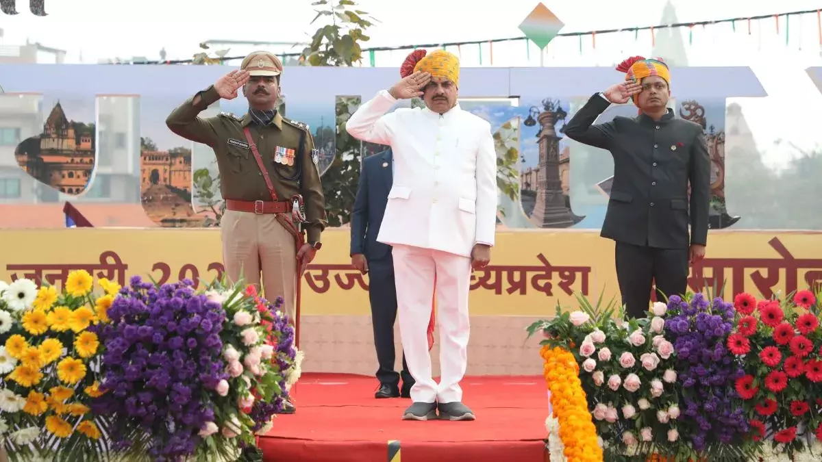 Bhopal: डॉ. यादव ने गणतंत्र दिवस पर संदेश भेजा Bhopal: डॉ. यादव ने गणतंत्र दिवस पर संदेश भेजा