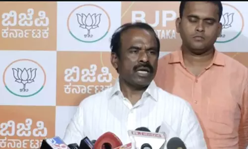 राज्यपाल अपमान विवाद: कर्नाटक BJP और JDS सड़कों पर उतरेंगी राज्यपाल अपमान विवाद: कर्नाटक BJP और JDS सड़कों पर उतरेंगी