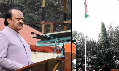 Ajit Pawar: संविधान की वजह से भारत का लोकतंत्र मज़बूत Ajit Pawar: संविधान की वजह से भारत का लोकतंत्र मज़बूत