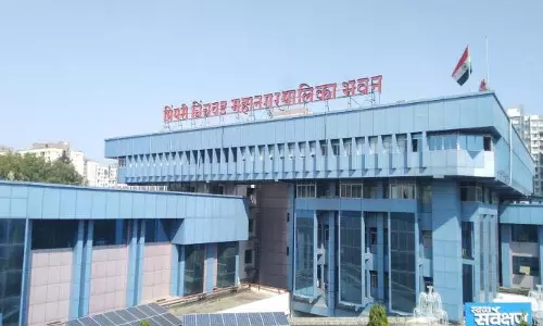 4,500 करोड़ रुपये की देनदारी के कारण Pimpri नगर निगम का विकास रुका हुआ 4,500 करोड़ रुपये की देनदारी के कारण Pimpri नगर निगम का विकास रुका हुआ