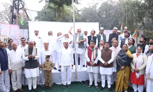 Bhopal: भोपाल में कांग्रेस का राष्ट्रीय पर्व समारोह