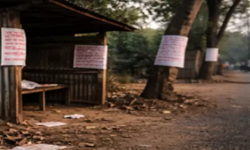 गणतंत्र दिवस पर Bengal के बांकुरा में माओवादी पोस्टर मिलने से बेचैनी फैल गई गणतंत्र दिवस पर Bengal के बांकुरा में माओवादी पोस्टर मिलने से बेचैनी फैल गई