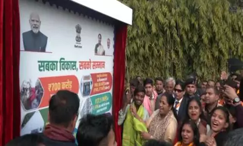CM रेखा ने गणतंत्र दिवस पर झुग्गी-झोपड़ी सुधार परियोजनाओं का किया उद्घाटन CM रेखा ने गणतंत्र दिवस पर झुग्गी-झोपड़ी सुधार परियोजनाओं का किया उद्घाटन