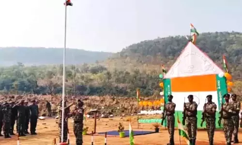 Karregutta पर पहली बार फहराया राष्ट्रीय ध्वज Karregutta पर पहली बार फहराया राष्ट्रीय ध्वज