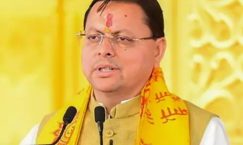 सख्त नियम, स्पष्ट प्रक्रिया: उत्तराखंड में UCC संशोधन लागू किया गया सख्त नियम, स्पष्ट प्रक्रिया: उत्तराखंड में UCC संशोधन लागू किया गया