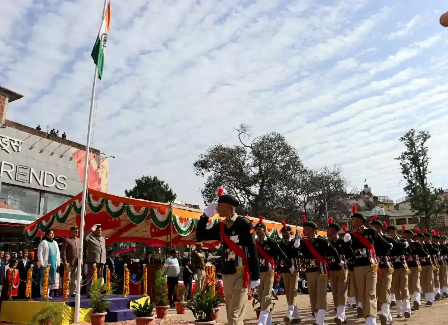 Nahan: कुलदीप सिंह पठानिया ने गणतंत्र दिवस पर तिरंगा फहराया Nahan: कुलदीप सिंह पठानिया ने गणतंत्र दिवस पर तिरंगा फहराया