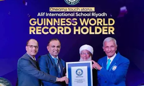 Alif International School: किताबों की दुनिया में नया इतिहास Alif International School: किताबों की दुनिया में नया इतिहास