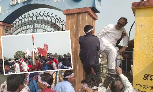 TMC सदस्यों ने फांसिडांगा गार्डन में लेफ्ट का झंडा फहराने के लिए दीवार फांदी