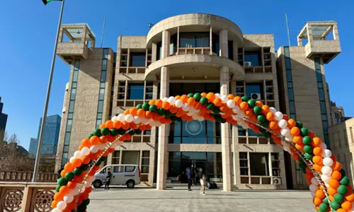 पेइचिंग में भारतीय दूतावास में मनाया गया भारत का 77वां गणतंत्र दिवस पेइचिंग में भारतीय दूतावास में मनाया गया भारत का 77वां गणतंत्र दिवस