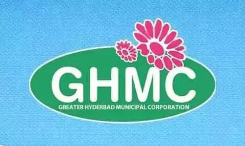 अस्पताल टू मीसेवा: GHMC का नया डिजिटल सिस्टम