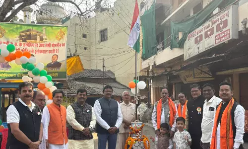 मोमिनपारा में 77वां गणतंत्र दिवस समारोह, तिरंगा फहराया और नागरिकों को शुभकामनाएं