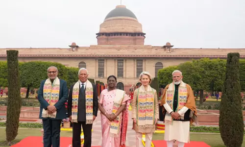 उपराष्ट्रपति सीपी राधाकृष्णन ने ईयू नेताओं के सम्मान में आयोजित स्वागत समारोह में भाग लिया उपराष्ट्रपति सीपी राधाकृष्णन ने ईयू नेताओं के सम्मान में आयोजित स्वागत समारोह में भाग लिया