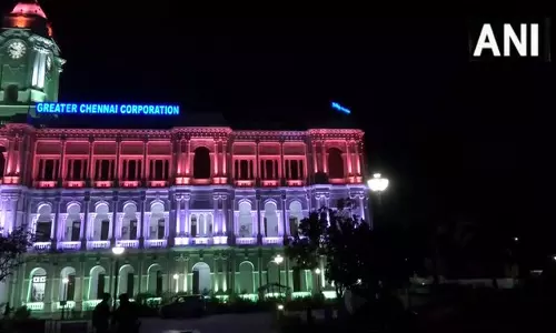 गणतंत्र दिवस 2026: चेन्नई में राइपन बिल्डिंग को तिरंगे की रोशनी से सजाया गया गणतंत्र दिवस 2026: चेन्नई में राइपन बिल्डिंग को तिरंगे की रोशनी से सजाया गया