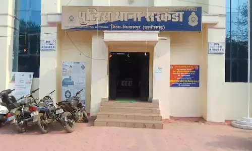सरकंडा में 6 वर्षीय बच्ची से दुष्कर्म, आरोपी गिरफ्तार सरकंडा में 6 वर्षीय बच्ची से दुष्कर्म, आरोपी गिरफ्तार