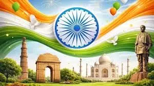 Republic Day 2026 Wishes: रिपबल्कि डे के मौके पर अपने दोस्तों और परिवार को भेजें ये देशभक्ति संदेश और शायरियां Republic Day 2026 Wishes: रिपबल्कि डे के मौके पर अपने दोस्तों और परिवार को भेजें ये देशभक्ति संदेश और शायरियां