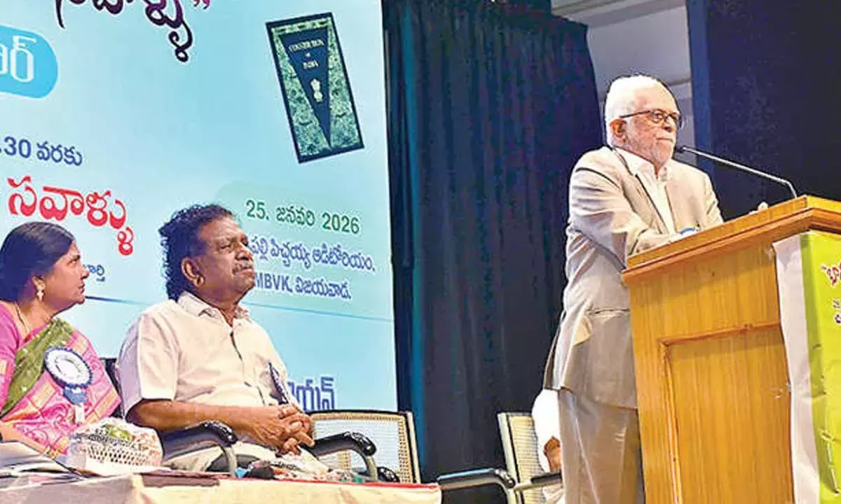 Andhra: संविधान को विभिन्न क्षेत्रों से चुनौतियों का सामना करना पड़ रहा Andhra: संविधान को विभिन्न क्षेत्रों से चुनौतियों का सामना करना पड़ रहा