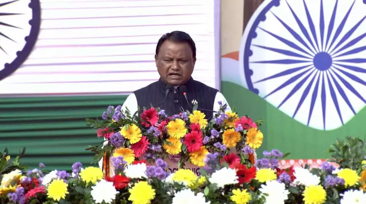 Republic Day : ओडिशा के सीएम ने 2036 तक समृद्ध ओडिशा के लिए रोडमैप बताया Republic Day : ओडिशा के सीएम ने 2036 तक समृद्ध ओडिशा के लिए रोडमैप बताया