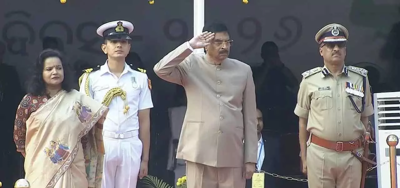 Republic Day: ओडिशा के राज्यपाल ने भुवनेश्वर में राष्ट्रीय ध्वज फहराया Republic Day: ओडिशा के राज्यपाल ने भुवनेश्वर में राष्ट्रीय ध्वज फहराया